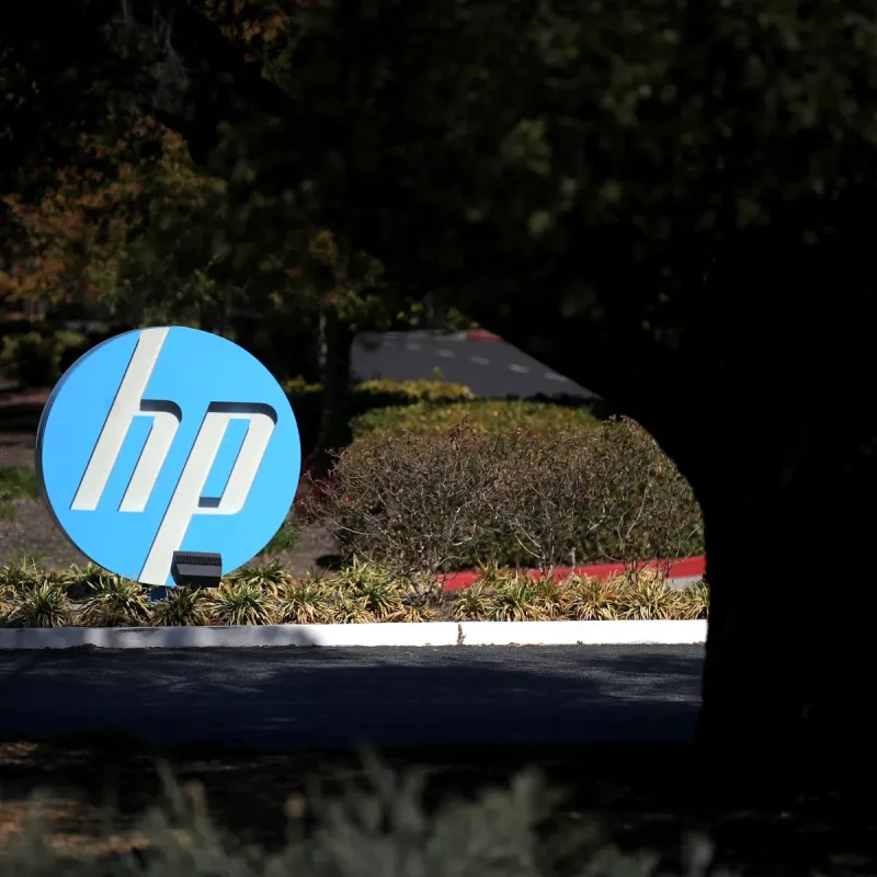 HP plans workforce trim despite rising AI PC demand