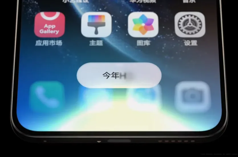 Huawei HarmonyOS 6 AI agents offer alternative to Android and iOS