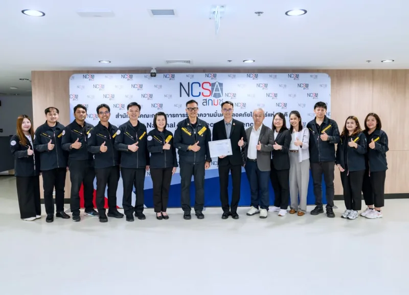 Thailand’s Cloud Security Standard Is Now in Force: What Providers and CII Operators Must Review